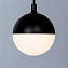 Трековый светильник Arte Lamp VIRGO A4564PL-1BK 7Вт LED прозрачный для однофазного трека