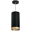 Светильник настенно-потолочный Lightstar Rullo RP648790 50Вт GU10