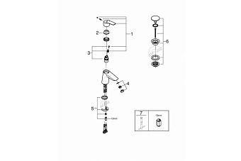 Смеситель для раковины GROHE Eurosmart 23968003 хром