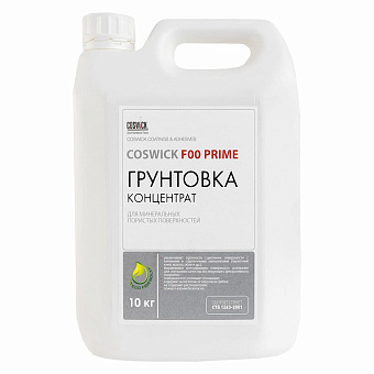Грунтовка COSWICK F00 Prime 4790-030000 для паркета 10кг