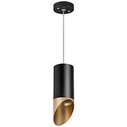 Светильник настенно-потолочный Lightstar Rullo RP437140 50Вт GU10