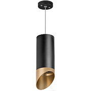Светильник настенно-потолочный Lightstar Rullo RP6487190 50Вт GU10