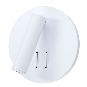 Бра Arte Lamp ELECTRA A8232AP-1WH 9Вт LED