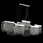 Светильник подвесной ImperiumLOFT Russel 231869-23 800Вт G9