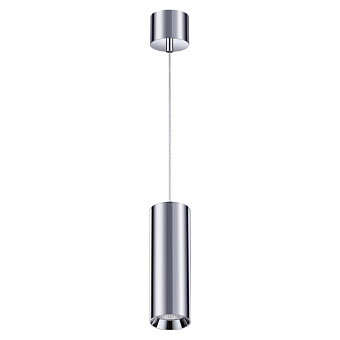 Светильник подвесной Novotech OVER 358317 20Вт LED