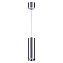 Светильник подвесной Novotech OVER 358317 20Вт LED