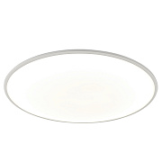 Светильник потолочный Mantra SLIM 7970 16Вт LED