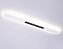Люстра потолочная Ambrella COMFORT LineTech FL51445 70Вт 2 лампочек LED