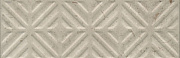 Бордюр KERAMA MARAZZI Карму 11210R\4 бежевый матовый обрезной 9,6х30см 0,029кв.м.