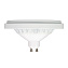 Светодиодная лампа Arlight 025624 GU10 12Вт 4000К