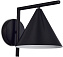 Бра ST Luce DIZZIE SL1007.401.01 40Вт E27