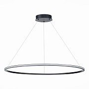 Светильник подвесной ST Luce ST604 OUT ST604.443.57 57Вт LED