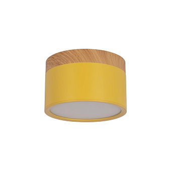 Светильник потолочный Loft It Grape 10162 Yellow 12Вт LED