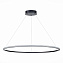 Светильник подвесной ST Luce ST604 OUT ST604.443.57 57Вт LED