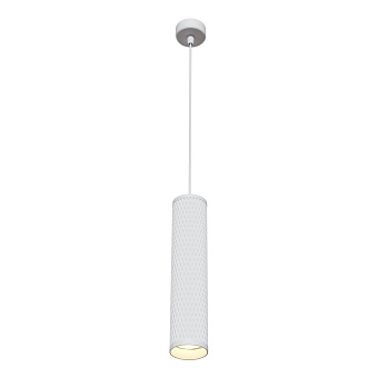 Светильник подвесной Maytoni Focus Design P038PL-01W 50Вт GU10