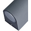 Светильник фасадный Arte Lamp COMPASS A3102AL-2BK 35Вт IP44 GU10 чёрный