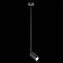 Светильник подвесной ST Luce SORMANO SL1206.403.01 5Вт GU10