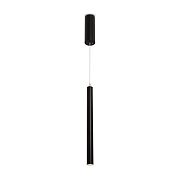 Светильник подвесной Freya Telescope FR5168PL-L3B 3Вт LED
