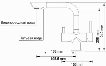 Смеситель для кухни WASSERKRAFT A8017 поворотный излив хром