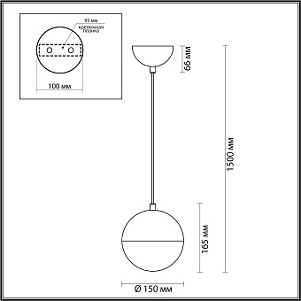 Светильник подвесной Odeon PENDANT 4959/1 40Вт E27