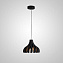 Светильник подвесной ImperiumLOFT Java 203383-26 60Вт E27