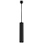 Светильник подвесной Maytoni Focus P075PL-01B 50Вт GU10