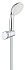 Душевой комплект GROHE New Tempesta 2760110E хром