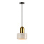 Светильник подвесной Lussole Limestone 2 LSP-8697 60Вт E27