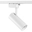 Трековый светильник Lightstar Volta 228236 20Вт LED белый для однофазного трека