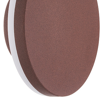 Светильник настенный Mantra BORA 6538 9,6Вт LED