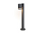 Светильник ландшафтный Ambrella Garden ST3342 15Вт IP54 GX53 серый
