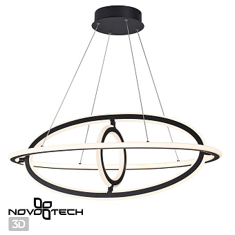 Светильник подвесной Novotech OVER 359181 ONDO 127Вт LED