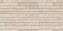 Керамическая мозаика Atlas Concord Италия Trust ABDX Moon Brick 60х30см 0,72кв.м.