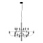 Светильник подвесной Loft It Gino 10196/650 Chrome 270Вт E14