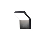 Светильник фасадный Novotech STREET 357520 20Вт IP65 LED серый