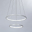 Люстра подвесная Arte Lamp FRODO A2197SP-2WH 65Вт 1 лампочек LED