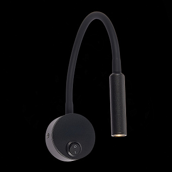 Бра ST Luce BERSONE ST653.431.01 3Вт LED