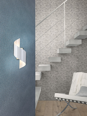 Светильник настенно-потолочный Odeon BOCCOLO 3543/5LW 5Вт LED