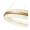 Светильник подвесной ST Luce CHERIO SL383.213.01 44Вт LED