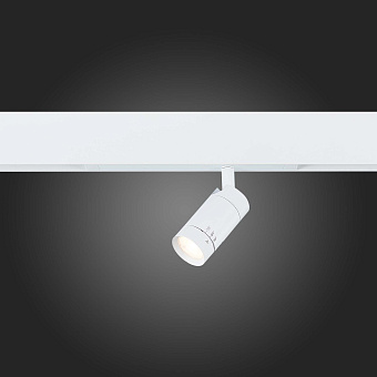 Магнитный трековый светильник ST Luce ST658 ST658.596.07 7Вт LED белый