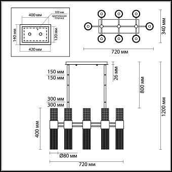 Люстра подвесная Odeon HALL 4631/16 80Вт 16 лампочек G9 LED