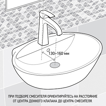 Смеситель для раковины Paini Duomo 88PJ205 золото брашированное