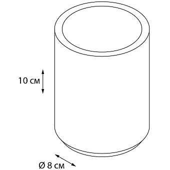 Стакан в ванную FIXSEN Coin FX-250-3 чёрный