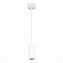 Светильник подвесной ST Luce Zoom ST600.543.10 10Вт LED