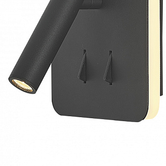 Светильник настенный Mantra CAYMAN 7826 9Вт LED