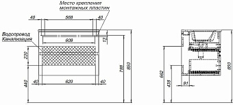 Тумба под раковину подвесная AQUANET Алвита New 303910 46х70х51,3см