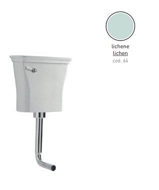 Сливной бачок ArtCeram Civitas CIC007 64 00