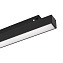 Магнитный трековый светильник Arlight Mag-Flex-Flat 036316 8Вт LED чёрный