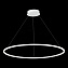 Светильник подвесной ST Luce ST605 DOWN ST605.543.46 46Вт LED