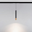 Магнитный трековый светильник Arlight Mag-Spot-Hang-25 034245 5Вт LED чёрный